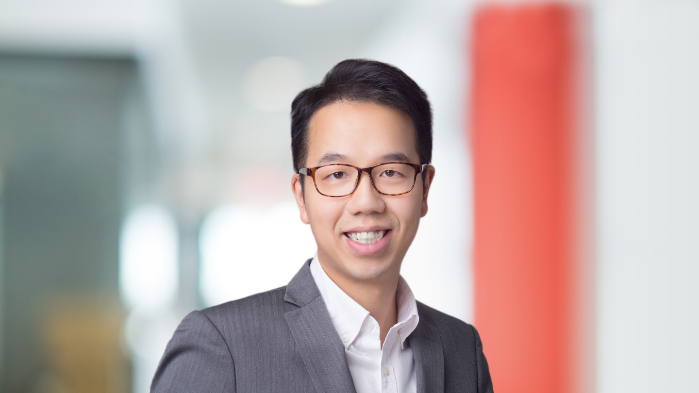Headshot of Siwei Shen
